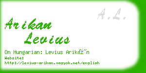 arikan levius business card